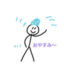 ミィースタンプNo．1（個別スタンプ：3）
