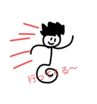 ミィースタンプNo．1（個別スタンプ：4）