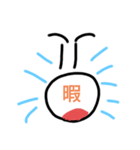 ミィースタンプNo．1（個別スタンプ：5）