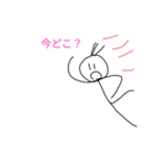 ミィースタンプNo．1（個別スタンプ：6）