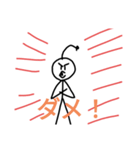 ミィースタンプNo．1（個別スタンプ：16）