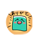 もくざいくん（個別スタンプ：1）