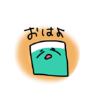 もくざいくん（個別スタンプ：3）