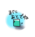 もくざいくん（個別スタンプ：8）