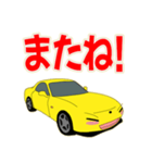 可愛い ロータリー 車 クーペ 日本（個別スタンプ：34）