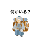 ファンタジーボックス（個別スタンプ：12）