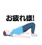 riho-pila*asachi（個別スタンプ：3）
