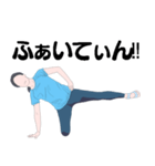 riho-pila*asachi（個別スタンプ：5）