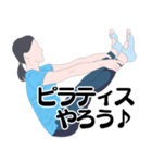riho-pila*asachi（個別スタンプ：7）