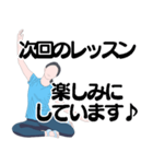 riho-pila*asachi（個別スタンプ：8）