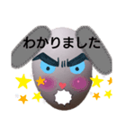 はい！どうぞです（個別スタンプ：2）