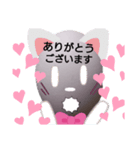 はい！どうぞです（個別スタンプ：5）