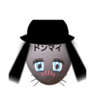 はい！どうぞです（個別スタンプ：7）