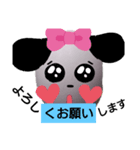はい！どうぞです（個別スタンプ：8）