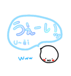 ちょっとこれかわいいかもw日本語＆英語版（個別スタンプ：4）