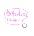 ちょっとこれかわいいかもw日本語＆英語版（個別スタンプ：5）