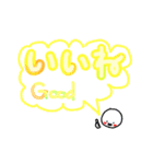 ちょっとこれかわいいかもw日本語＆英語版（個別スタンプ：6）
