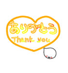 ちょっとこれかわいいかもw日本語＆英語版（個別スタンプ：7）