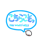ちょっとこれかわいいかもw日本語＆英語版（個別スタンプ：12）