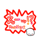 ちょっとこれかわいいかもw日本語＆英語版（個別スタンプ：14）