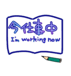 ちょっとこれかわいいかもw日本語＆英語版（個別スタンプ：15）