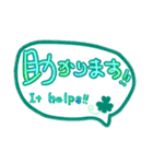 ちょっとこれかわいいかもw日本語＆英語版（個別スタンプ：16）