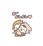 ぷくぷくふうふ（個別スタンプ：3）