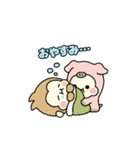 ぷくぷくふうふ（個別スタンプ：15）