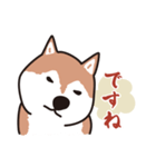 犬のワンザブロウ（個別スタンプ：7）