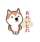 犬のワンザブロウ（個別スタンプ：24）