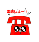 れあちーず✌️（個別スタンプ：7）