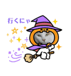 アーユルキャット8（個別スタンプ：22）
