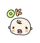 【ぷるるん赤ちゃん】顔と文字（個別スタンプ：9）