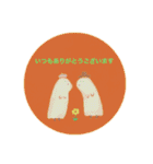 お化けの仕事プライベートヘビロテスタンプ（個別スタンプ：6）