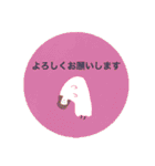お化けの仕事プライベートヘビロテスタンプ（個別スタンプ：7）