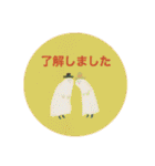 お化けの仕事プライベートヘビロテスタンプ（個別スタンプ：8）