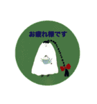 お化けの仕事プライベートヘビロテスタンプ（個別スタンプ：9）
