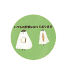 お化けの仕事プライベートヘビロテスタンプ（個別スタンプ：10）