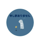 お化けの仕事プライベートヘビロテスタンプ（個別スタンプ：13）