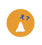 お化けの仕事プライベートヘビロテスタンプ（個別スタンプ：18）