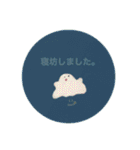 お化けの仕事プライベートヘビロテスタンプ（個別スタンプ：20）