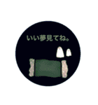 お化けの仕事プライベートヘビロテスタンプ（個別スタンプ：21）