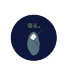 お化けの仕事プライベートヘビロテスタンプ（個別スタンプ：22）