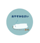 お化けの仕事プライベートヘビロテスタンプ（個別スタンプ：23）