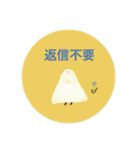 お化けの仕事プライベートヘビロテスタンプ（個別スタンプ：25）