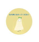お化けの仕事プライベートヘビロテスタンプ（個別スタンプ：26）