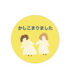 お化けの仕事プライベートヘビロテスタンプ（個別スタンプ：28）