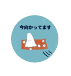 お化けの仕事プライベートヘビロテスタンプ（個別スタンプ：29）