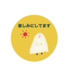 お化けの仕事プライベートヘビロテスタンプ（個別スタンプ：30）