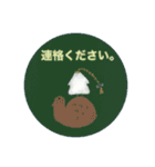 お化けの仕事プライベートヘビロテスタンプ（個別スタンプ：31）